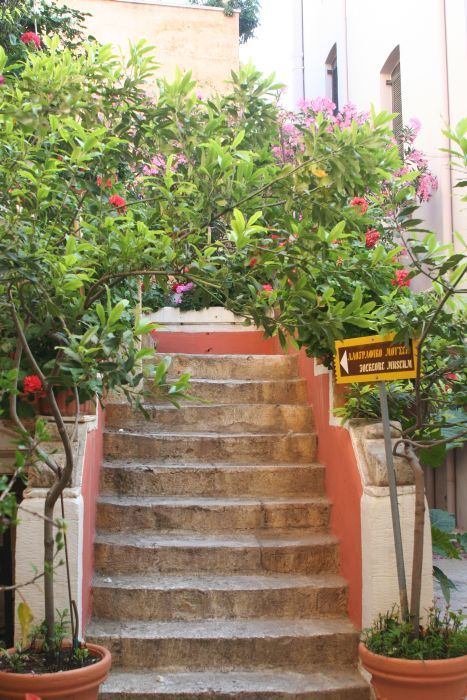 chania_folklore_museum_05_eingang.jpg, 106kB