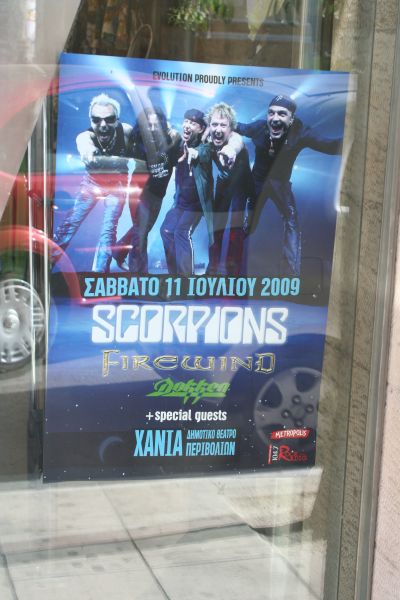 chania_scorpions.jpg, 63kB