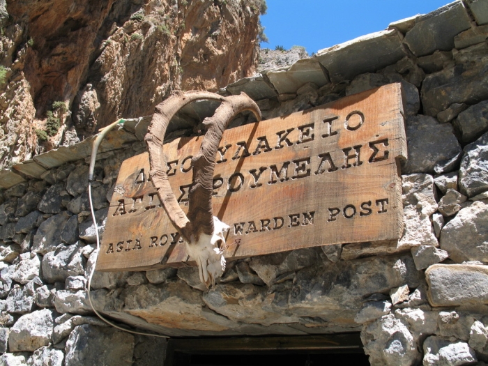 kreta_samaria_schlucht_12_ende_der_schlucht.jpg, 346kB