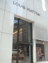 new-york_einkaufen_05_louis-vuitton_01_klein.jpg, 6,1kB